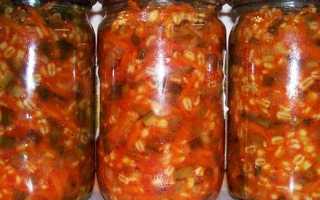 Салат с перловкой и овощами на зиму