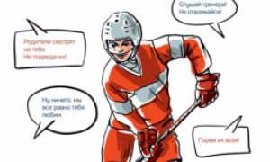 5 уроков из спортивной психологии для всех