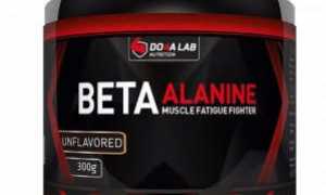 Бета-аланин