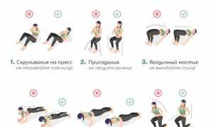 Упражнения для пресса и позвоночник