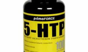 5-HTP