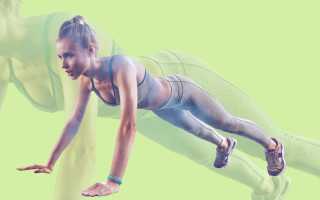 Как не пропустить тренировку по ходьбе? 7 коварных соблазнов