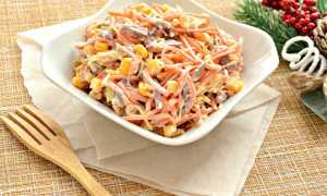 Салата с корейской морковкой и кукурузой к празднику