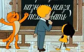 Упорство в спорте как ключ к успеху. 3 способа закалить характер