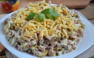 Салат с ветчиной и грибами по самым вкусным рецептам