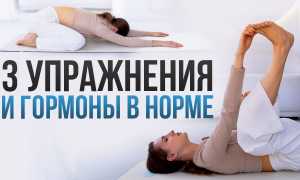 Как управлять своими гормонами?