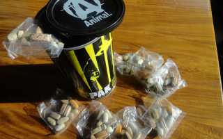 Animal Pak