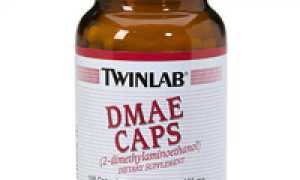 DMAE