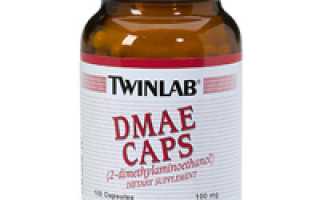 DMAE