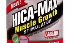HICA и beta-Phenylethylamine – компоненты спортпита