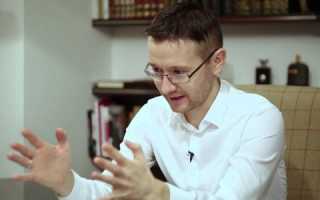 Упражнения и методики Шамиля Аляутдинова для лечения позвоночной грыжи