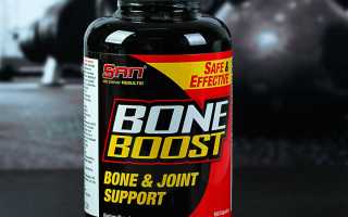 Bone Boost от SAN