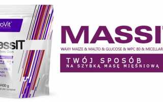 Mass IT от Ostrovit