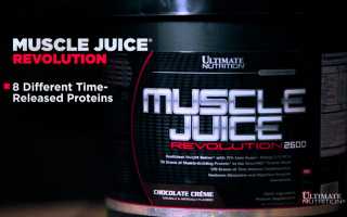 Muscle Juice Revolution 2600