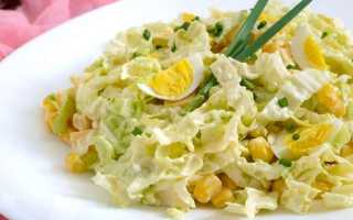 Рецепты салата с пекинской капустой и кукурузой