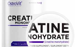 Creatine от Ostrovit