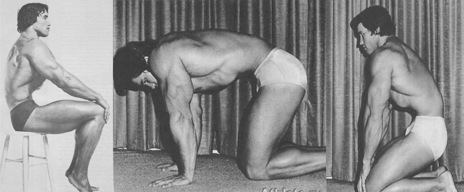 Упражнение вакуум