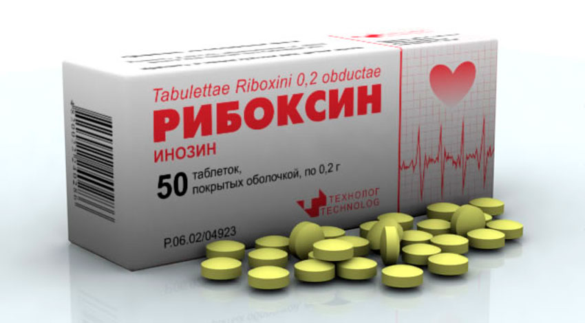 рибоксин