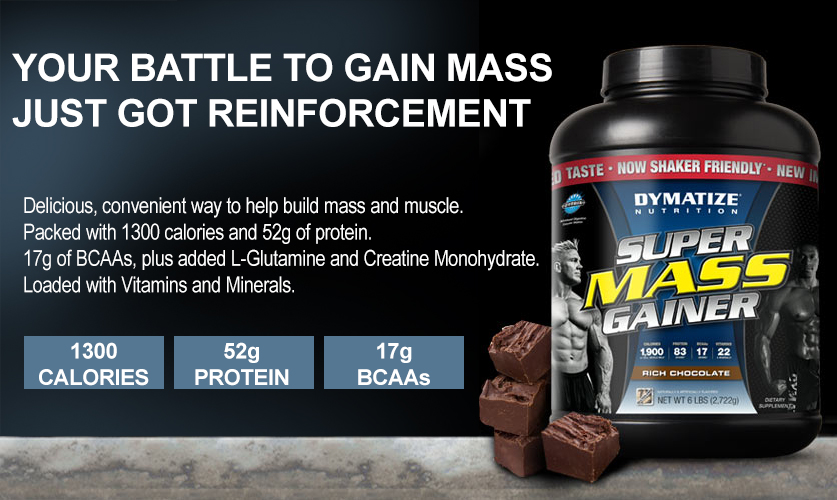«Mega Gainer» от компании Dimatize
