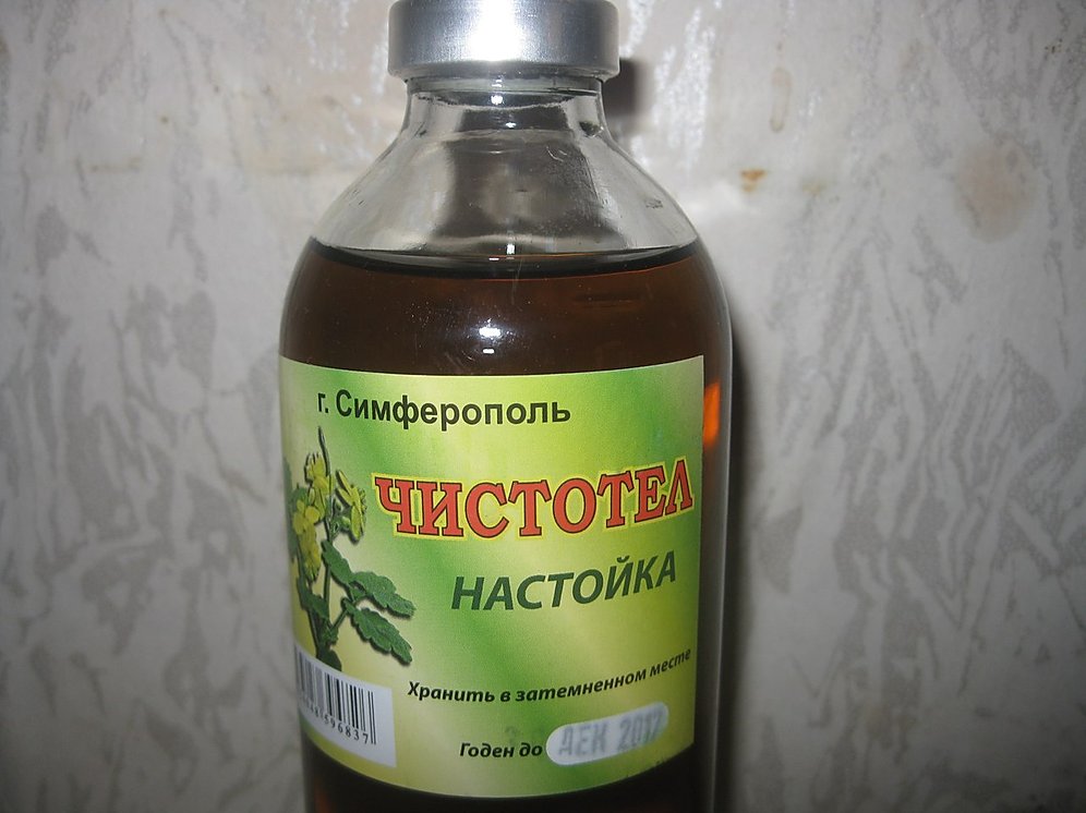 Применение настойки чистотела на водке в народной медицине