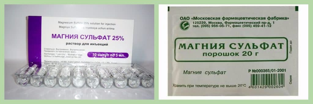 Очищение магнезией - свойства и действие препарата