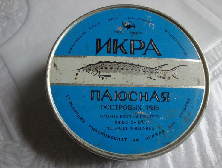Икра паюсная - что это и с чем ее «едят»