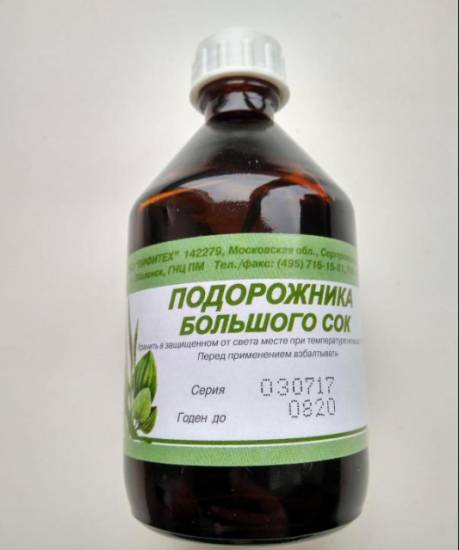 Лечебные свойства сока подорожника для лечения болезней