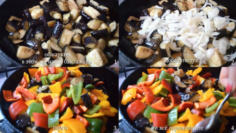 Овощное рагу с баклажанами и кабачками — список вкусных рецептов