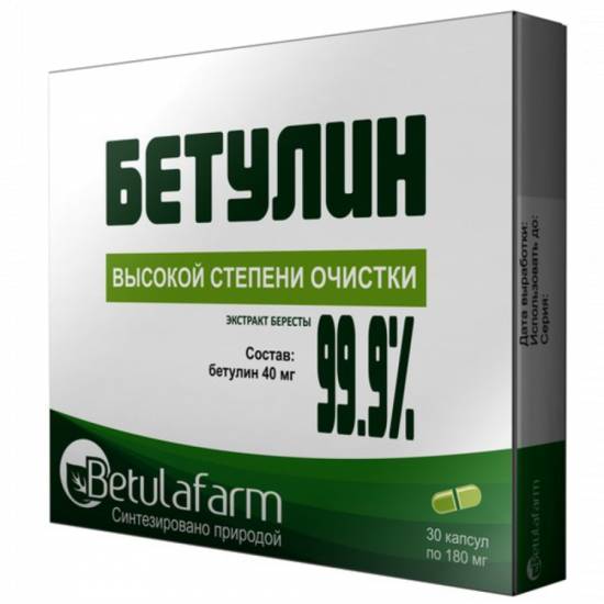 Листья березы - сбор, состав и польза в народной медицине