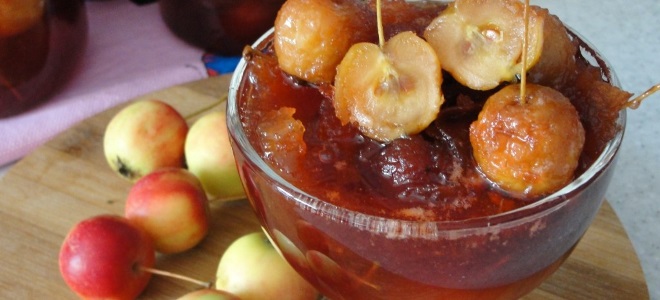 Варенье райские яблоки