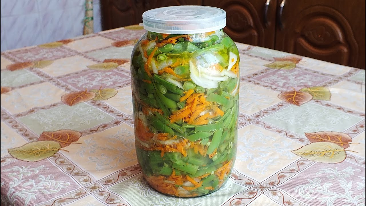 Фасоль маринованная (стручковая, спаржевая)