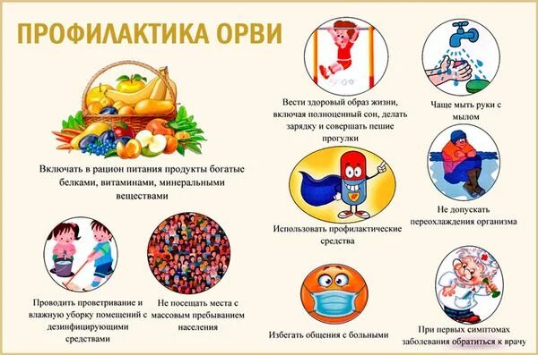 Закаливания водой: виды, правила, противопоказания