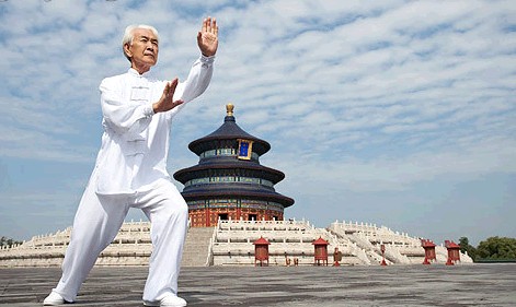 тайцзицюань