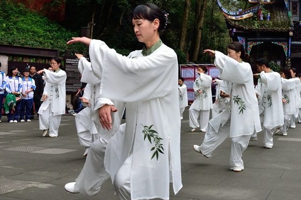 тайцзицюань