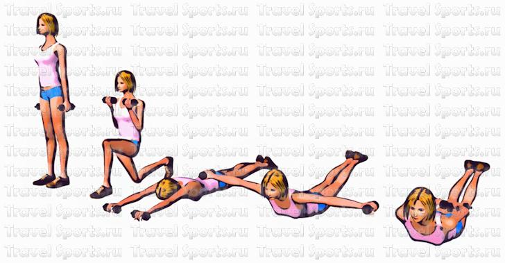 Упражнение 16 Упражнение 16