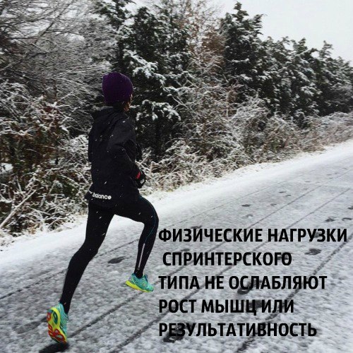 Как сочетать силовые тренировки и кардио Как сочетать силовые тренировки и кардио