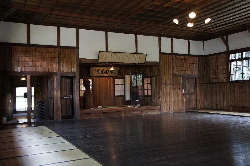 Понятие додзе