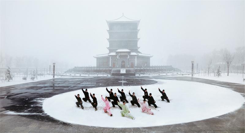 тайцзицюань