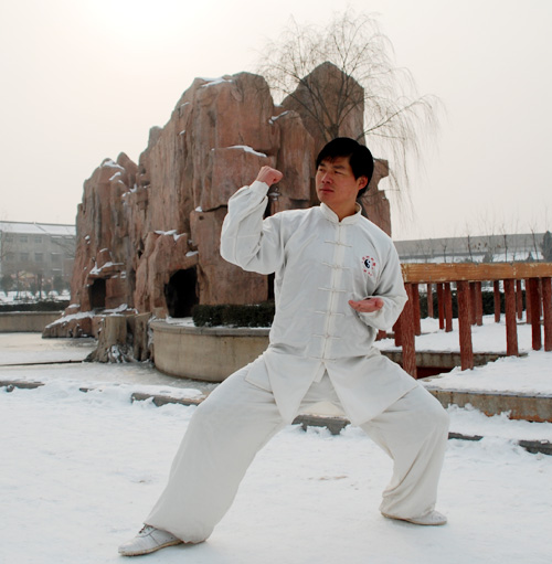 тайцзицюань