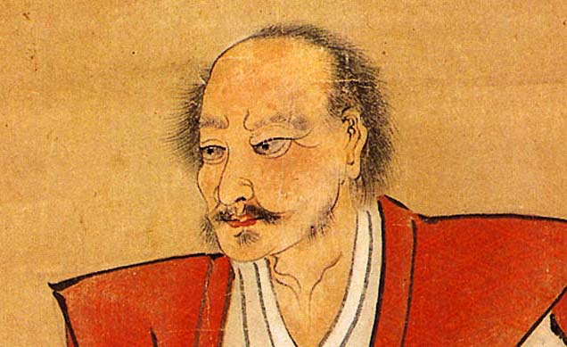 Миямото Мусаси