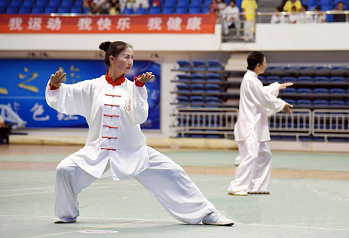 тайцзицюань