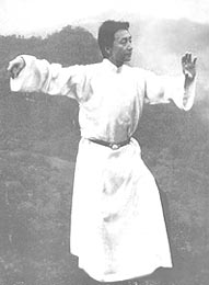 Чунлян Ал Хуан (11К)