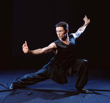 ТАЙ ЦЗИ ЦЮАНЬ