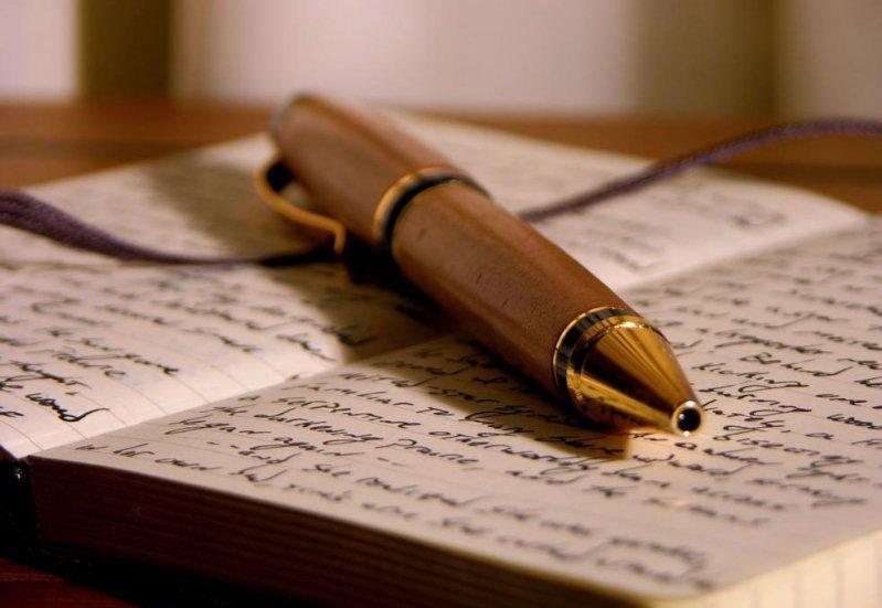 Дневник тренировок Дневник тренировок