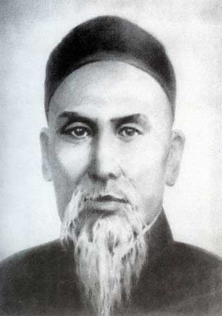 Зан Сань Фен