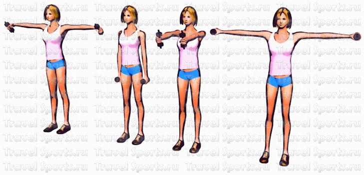 Упражнение 8 Упражнение 8