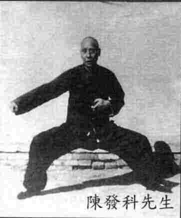 Кто основал Багуачжан, чем знаменито боевое искусства, какое оружие используется мастерами Кто основал Багуачжан, чем знаменито боевое искусства, какое оружие используется мастерами