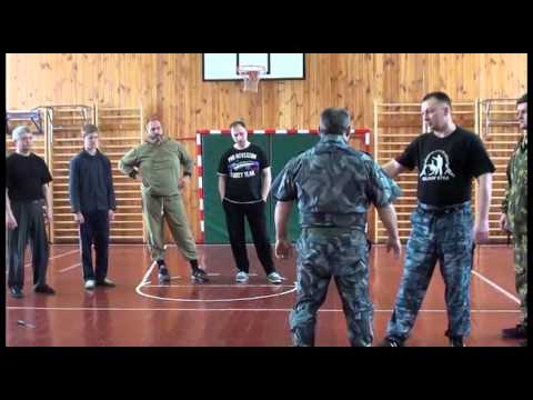 Боевое искусство: Русский стиль - система рукопашного боя