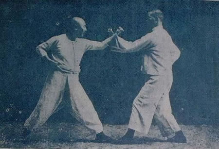 Стиль Ицюань Стиль Ицюань