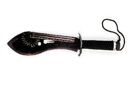 Бобр Холодное оружие - боевое оружие. Ножи .